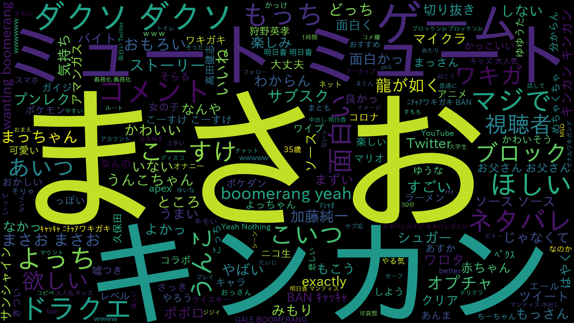 2020_11.png