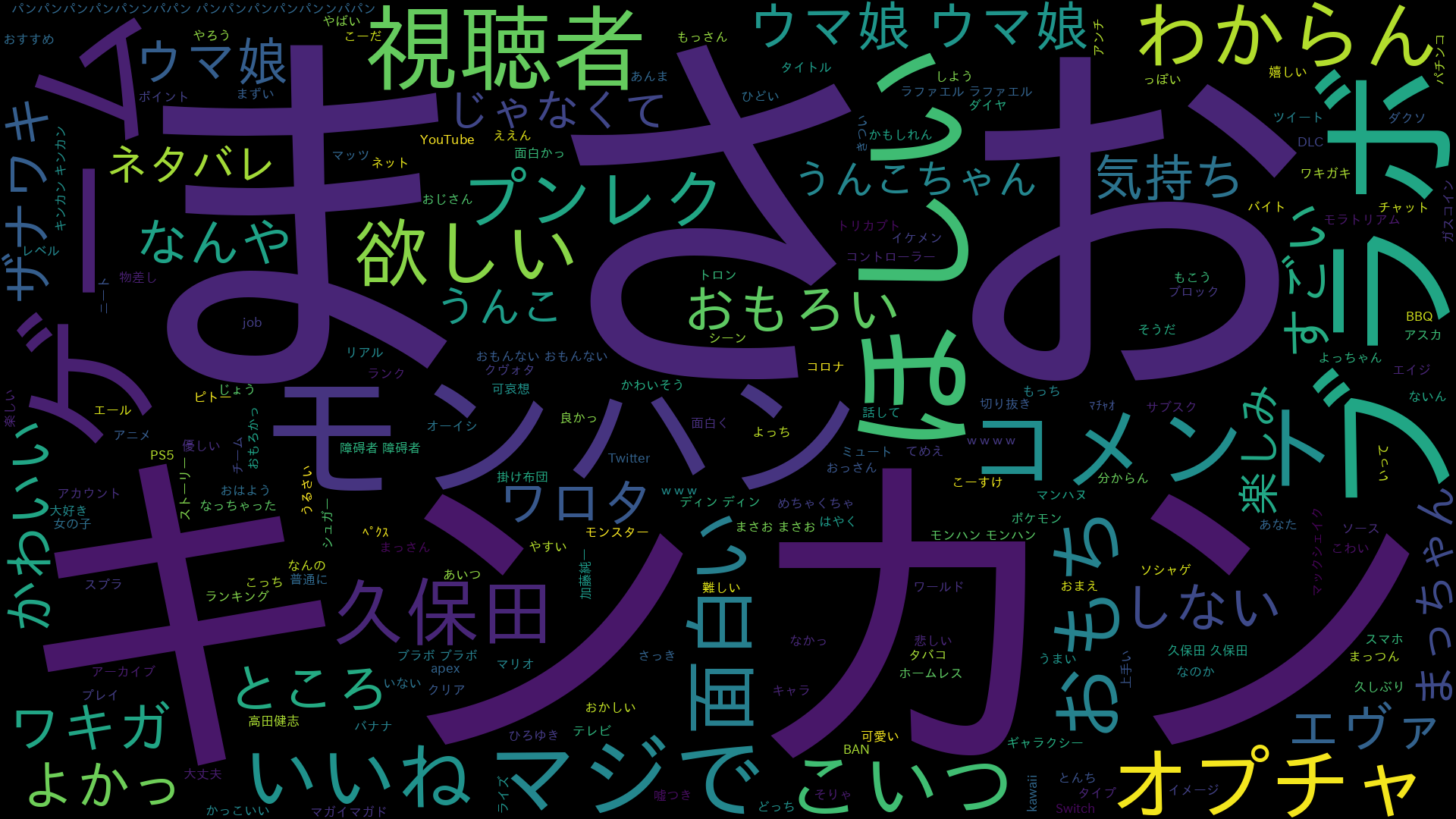 2021_03.png