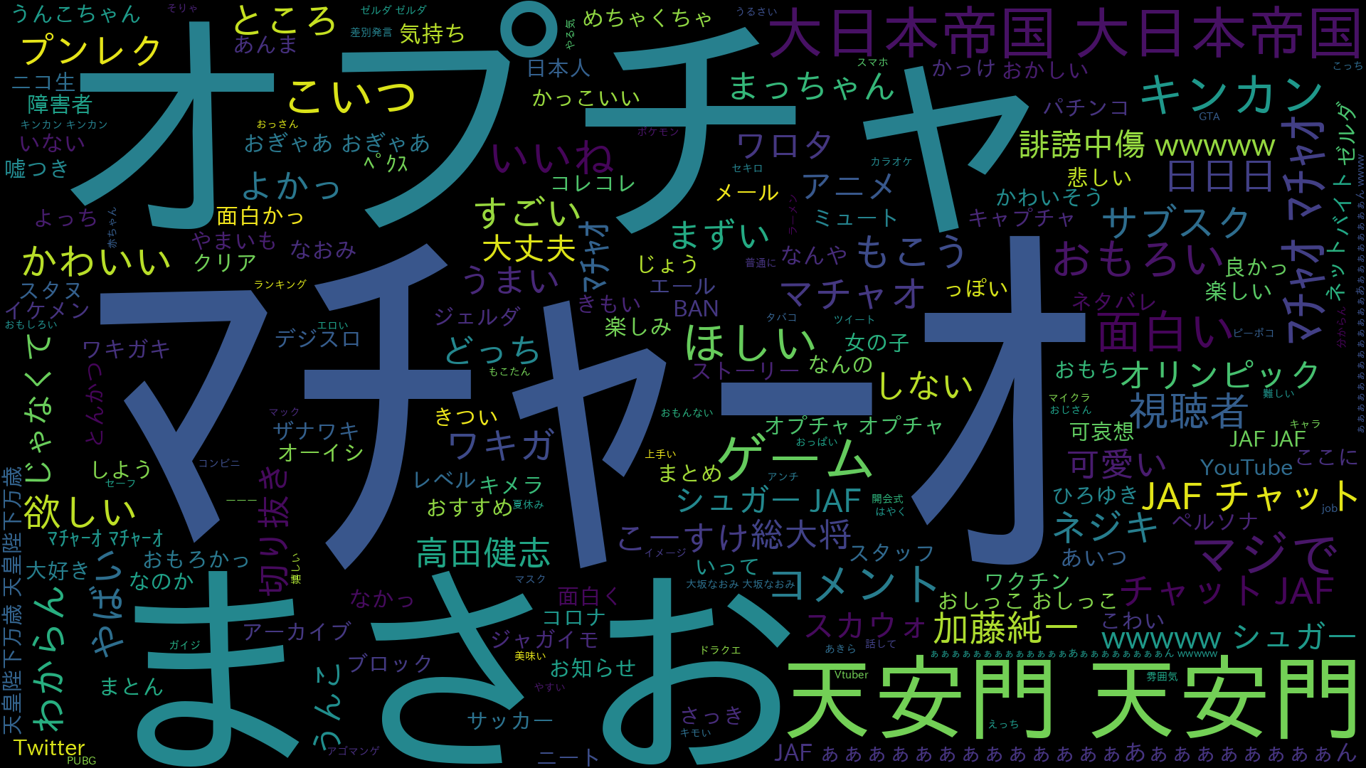 2021_07.png