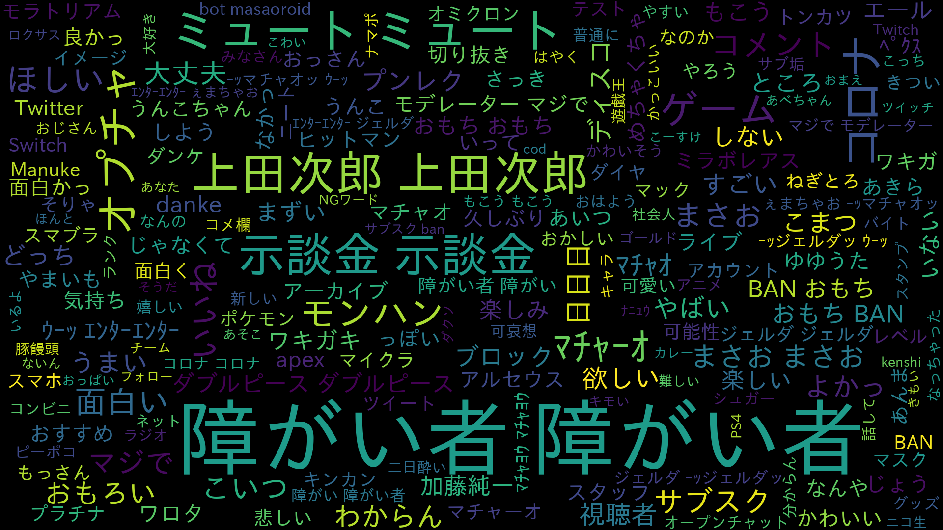 2022_01.png