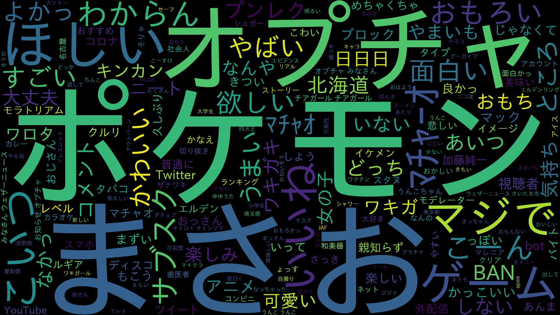 2022_04.png