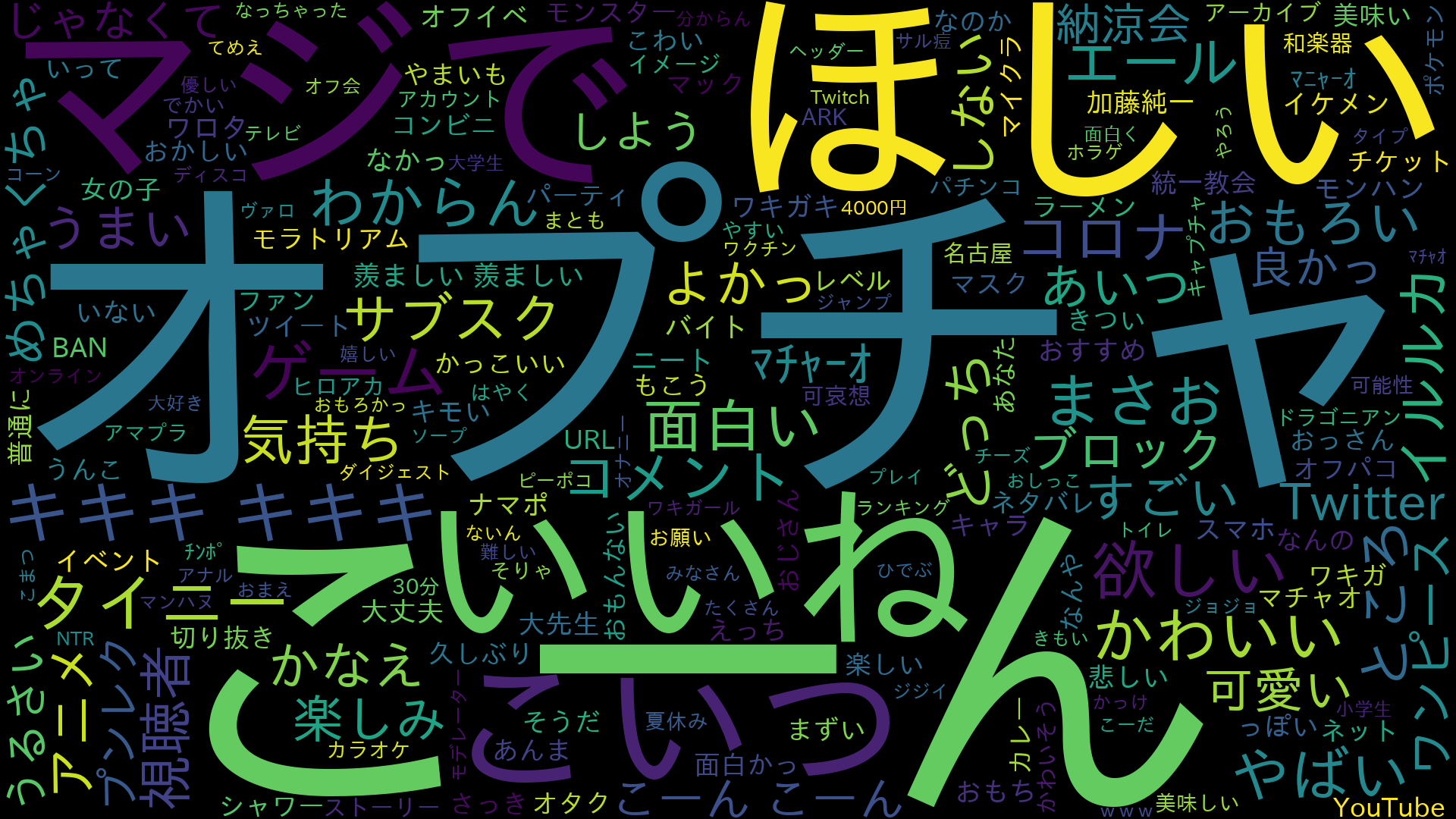 2022_07.png