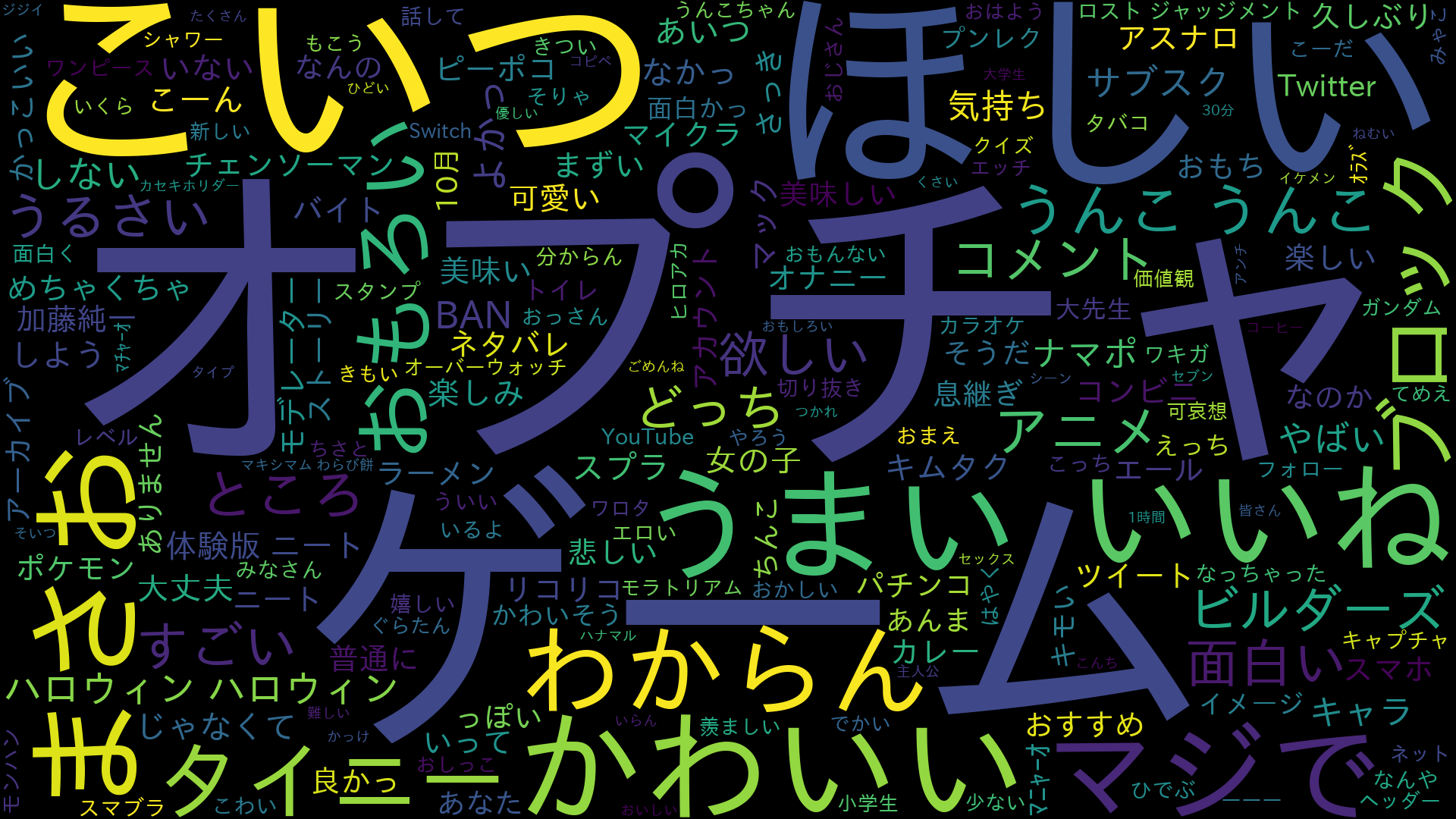 2022_10.png