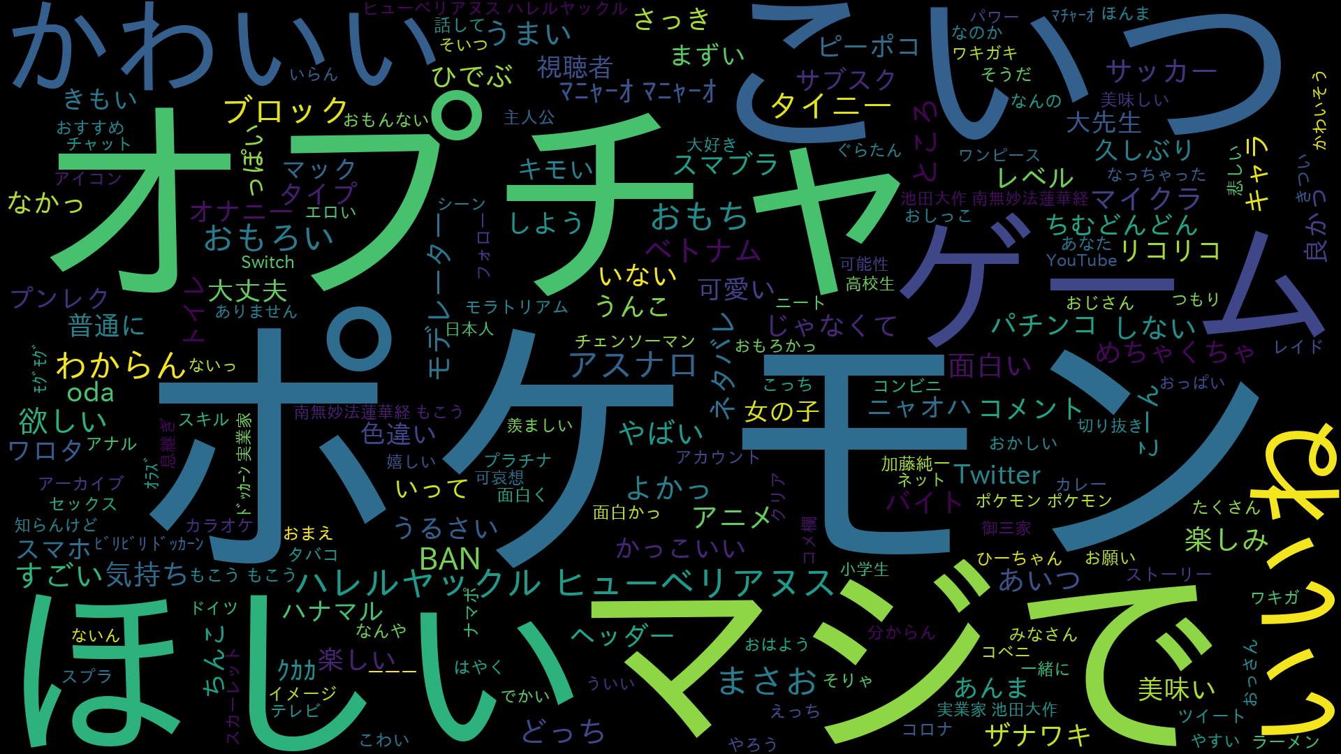 2022_11.png