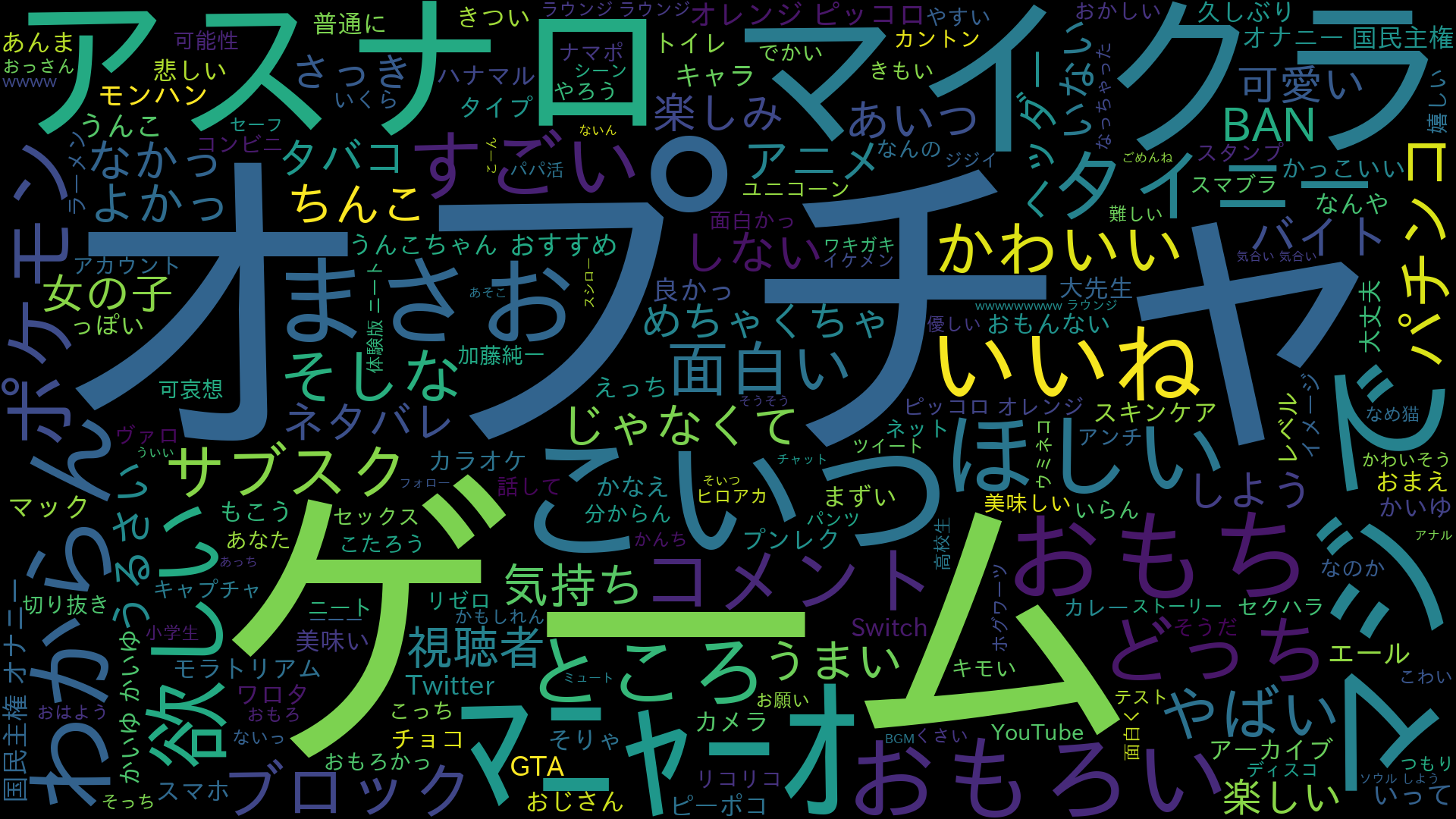 2023_02.png