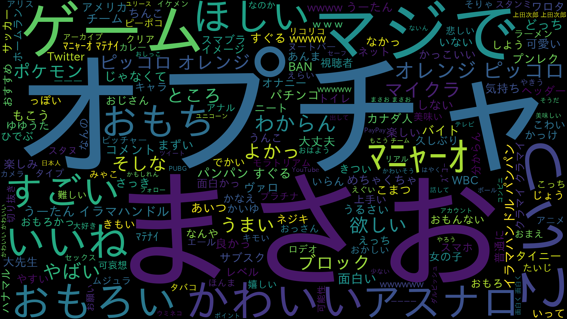 2023_03.png