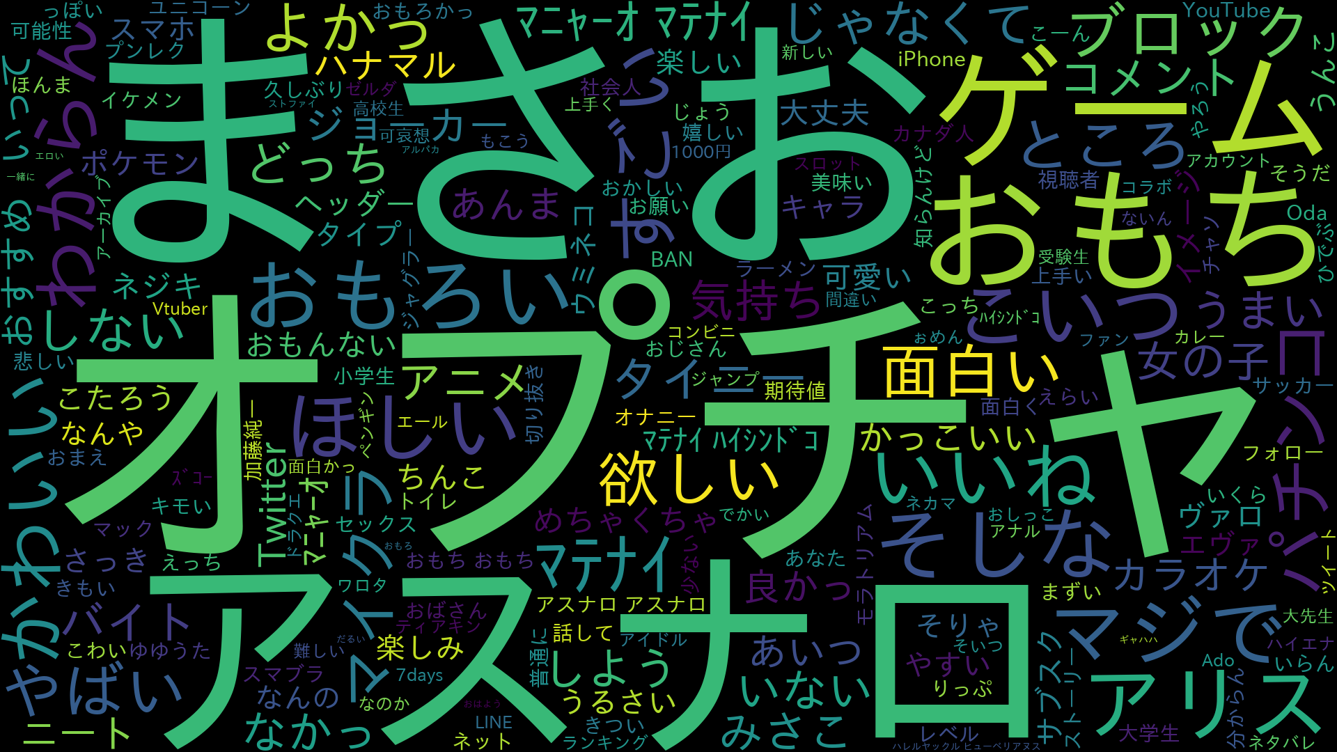 2023_04.png