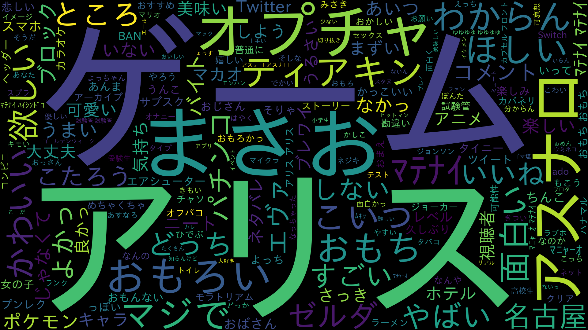 2023_05.png