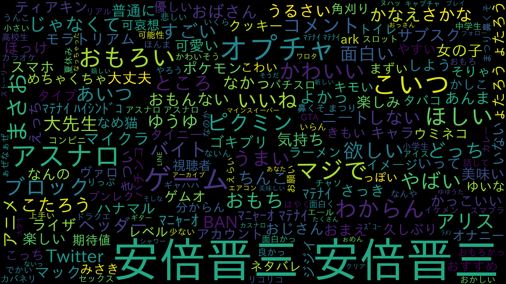 2023_07.png