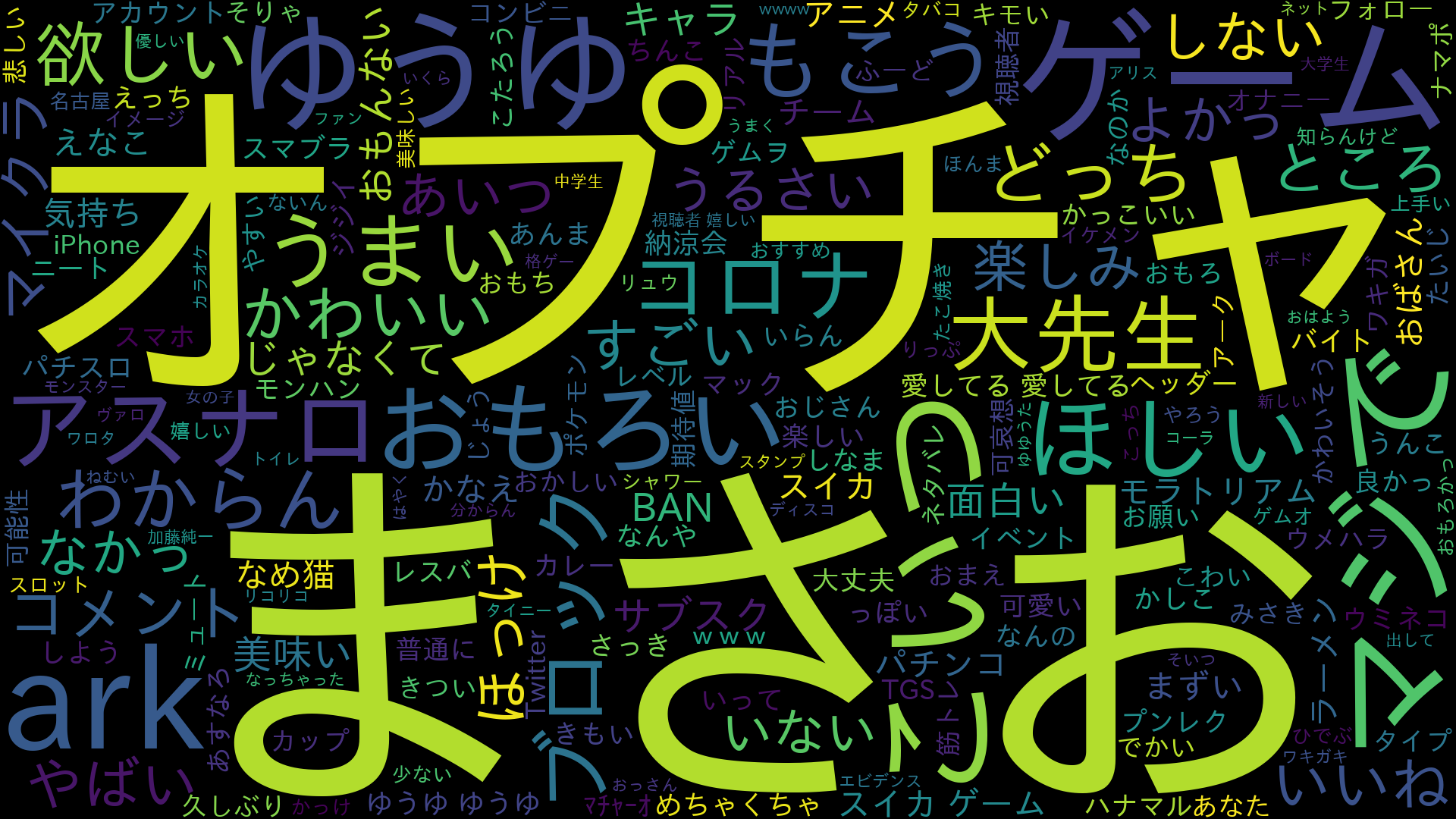 2023_09.png