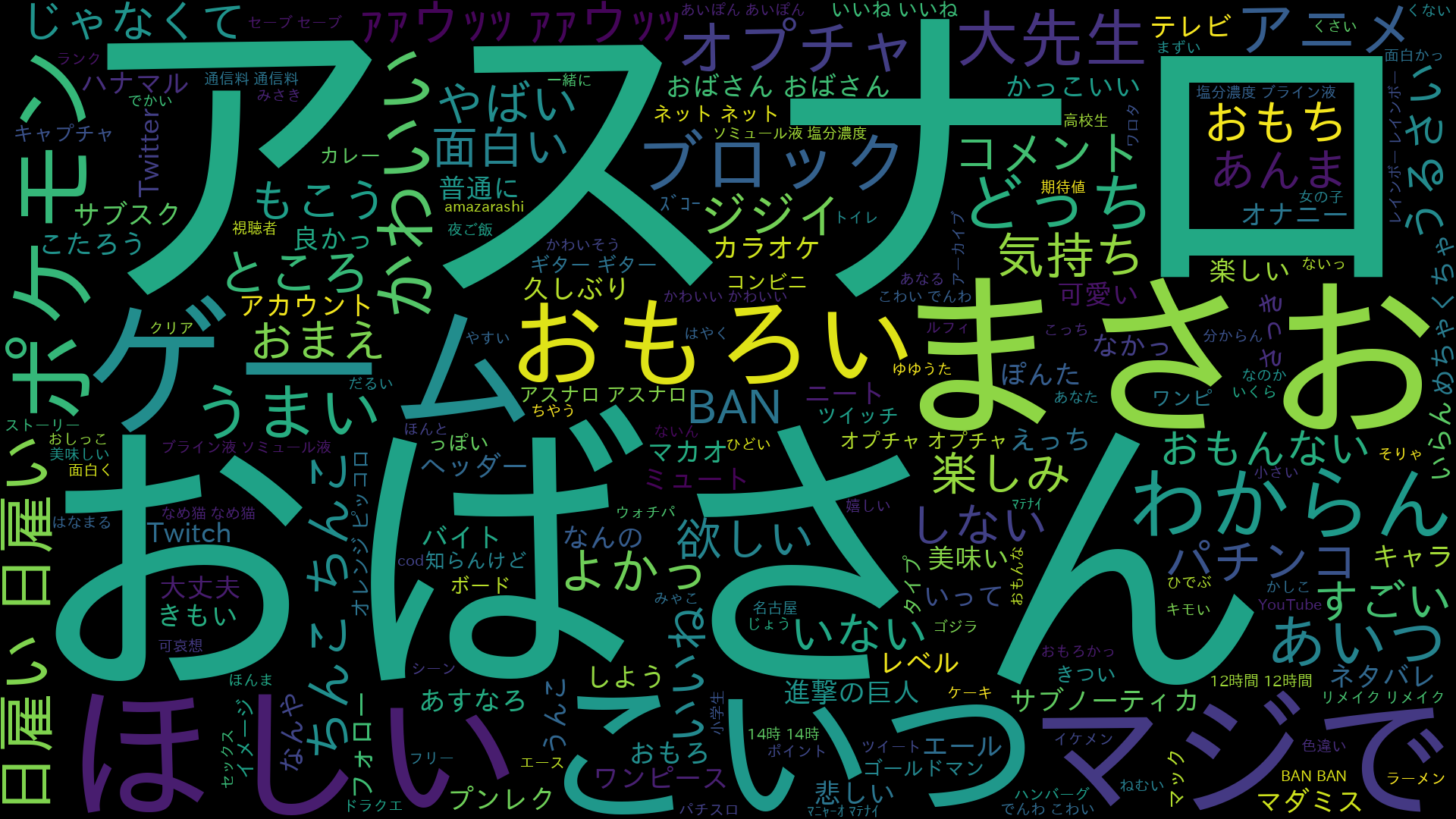 2023_11.png