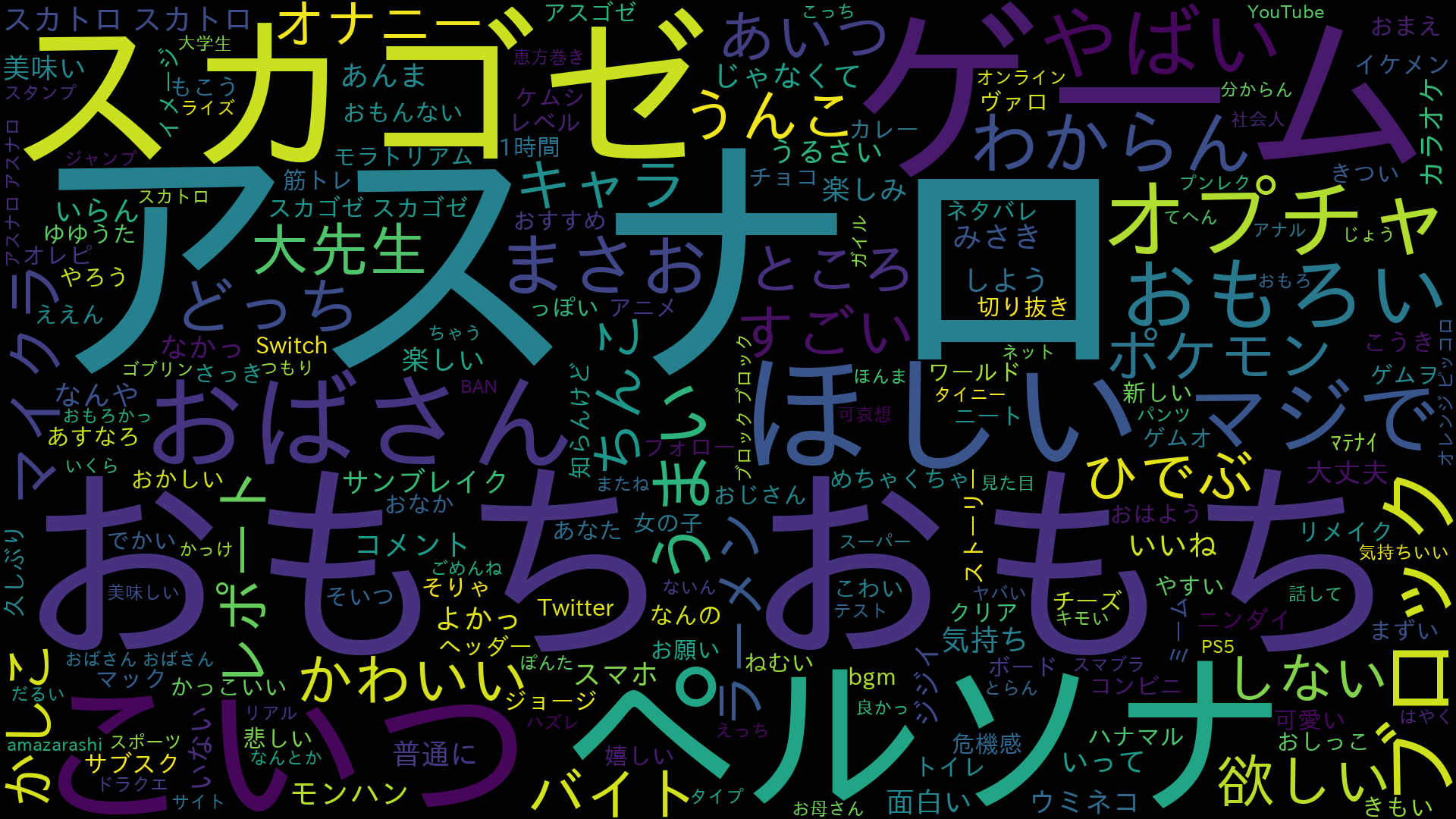2024_02.png