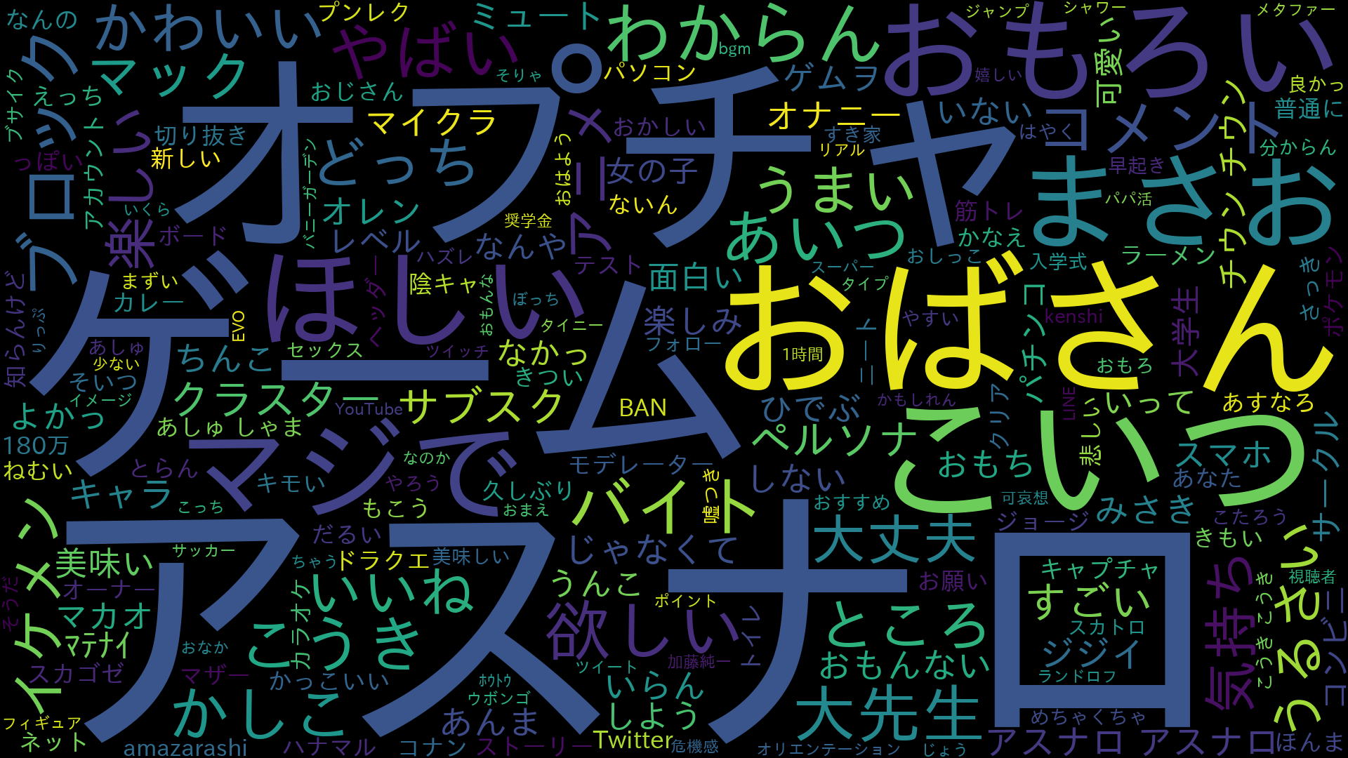 2024_04.png